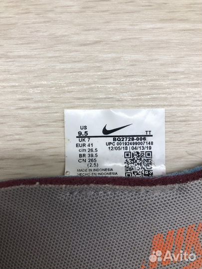 Nike React Element 55 Laser Fuchsia оригинал