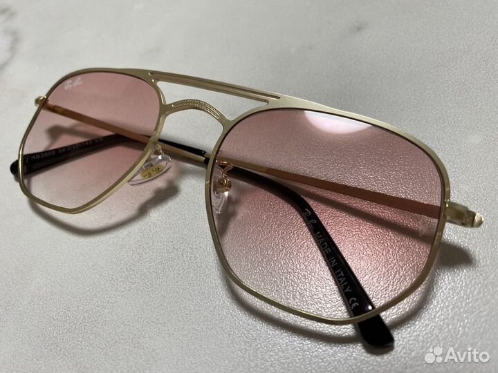 Солнцезащитные очки