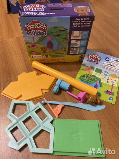 Play-Doh 3 набора