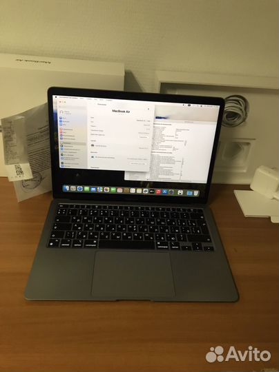 MacBook air 13 m1 куплен в 2023