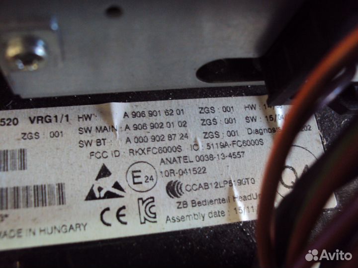 Магнитола Мерседес Спринтер 906 Sprinter W906 рест