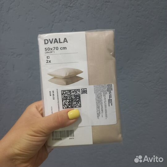 Наволочки икеа двала новые цена за 2шт