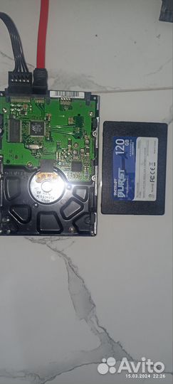 Накопитель