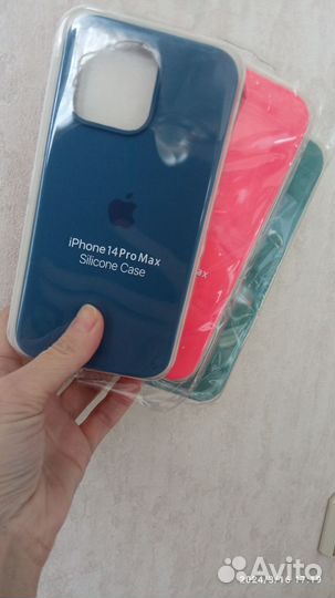 Чехол на iPhone 14 pro max