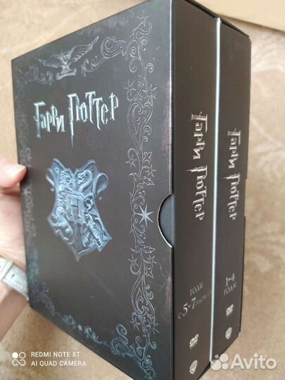 Коллекционное издание Гарри Поттер 16DVD