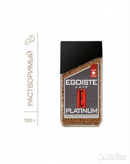 Кофе Nescafe Gold 500 гр