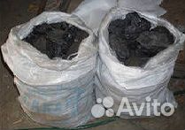 Бурый уголь