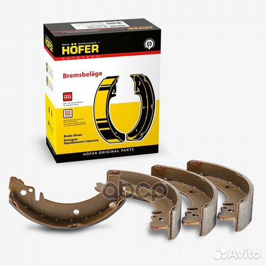 Колодки торм. Лада 2101 барабан. HF350920 hofer