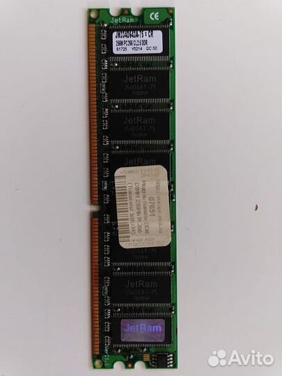 Модуль памяти DDR dimm 256 Mb