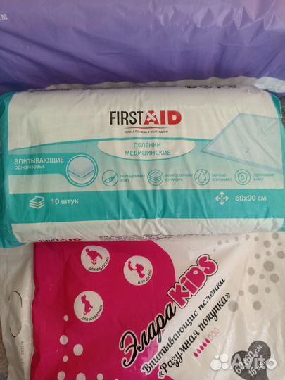 Подгузники для взрослых и пеленки одноразовые