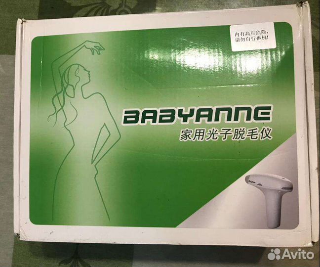 Baby Anne лазерный эпилятор