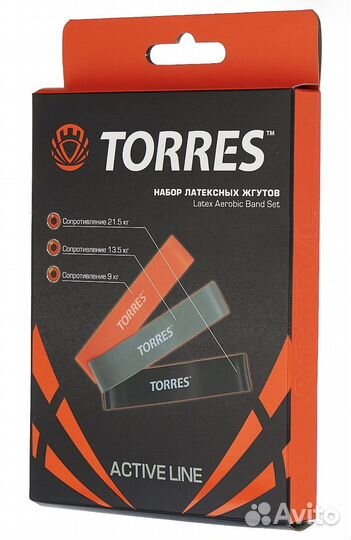 Фитнес резинки