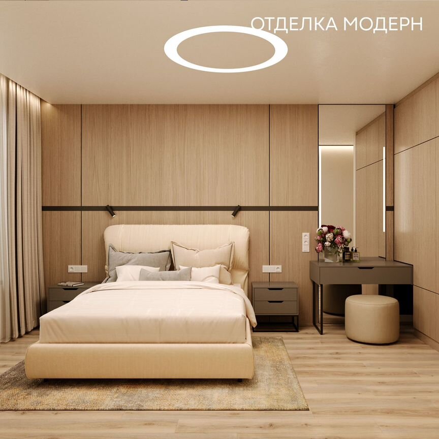 1-к. квартира, 39,5 м², 3/10 эт.