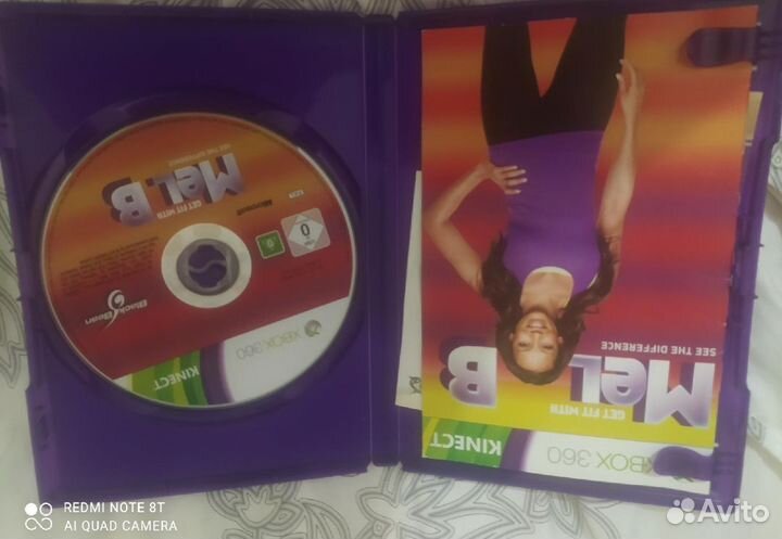 Xbox 360 Kinect
