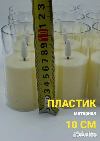 Аренда декоративных свечей