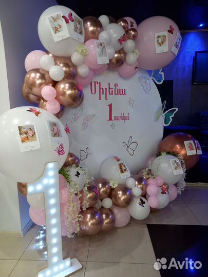 Праздники мероприятия