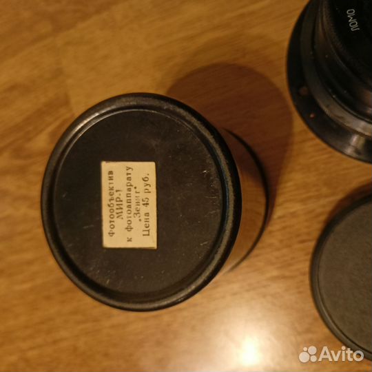 Фотозапчасти