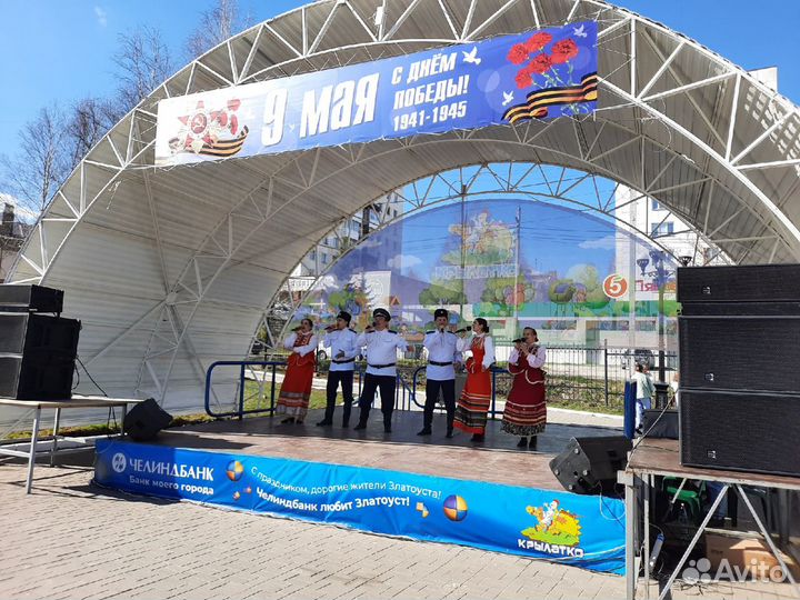 Выступление народного коллектива