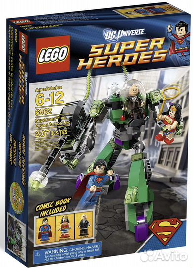 Lego 6862-2: Superman vs. Power Armor Lex