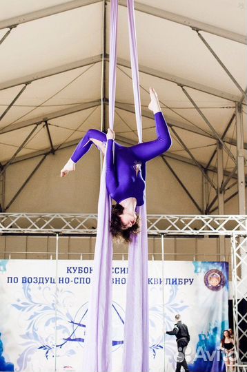 Комбинезон для воздушной гимнастики