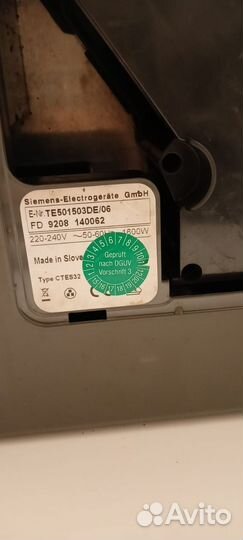 Кофемашина Siemens eq.5 по запчастям