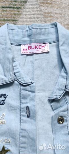 Рубашка- туника