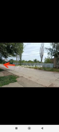 Участок 24 сот. (ИЖС)