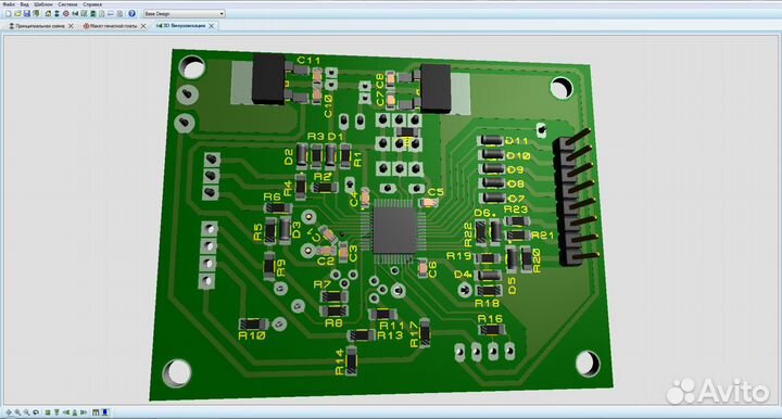 Изготовление печатных плат