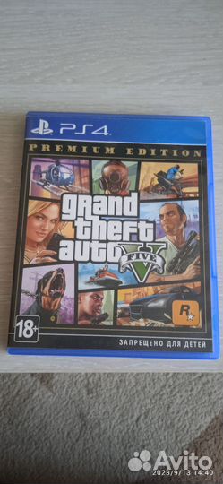 Gta 5 ps4 premium edition
