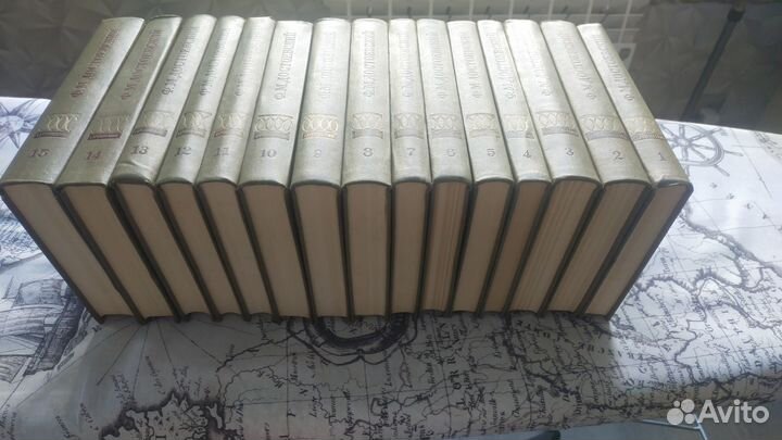 Собрание сочинений Достоевского. 15 томов из 30