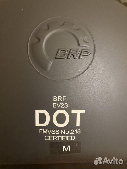 Шлем для снегохода