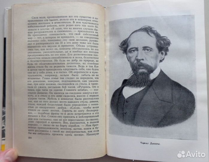 Книги из серии жзл (ретро)