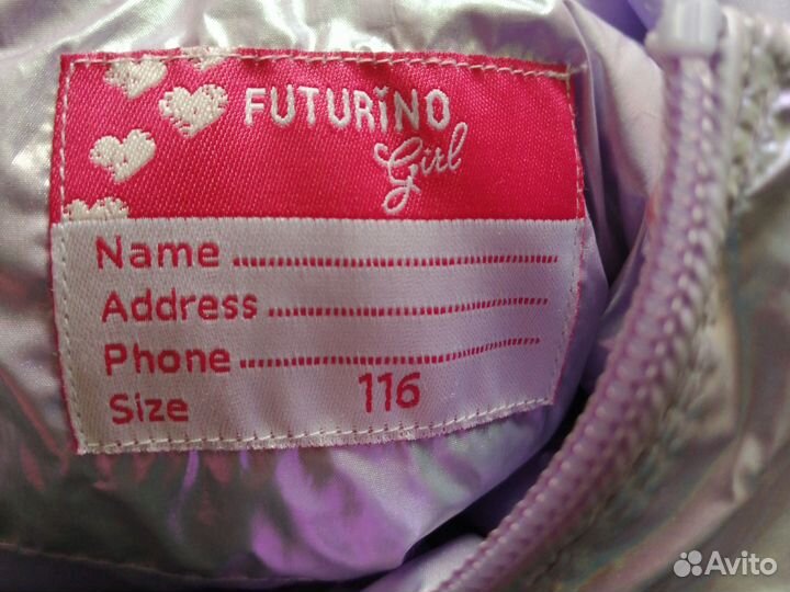 Куртка на девочку