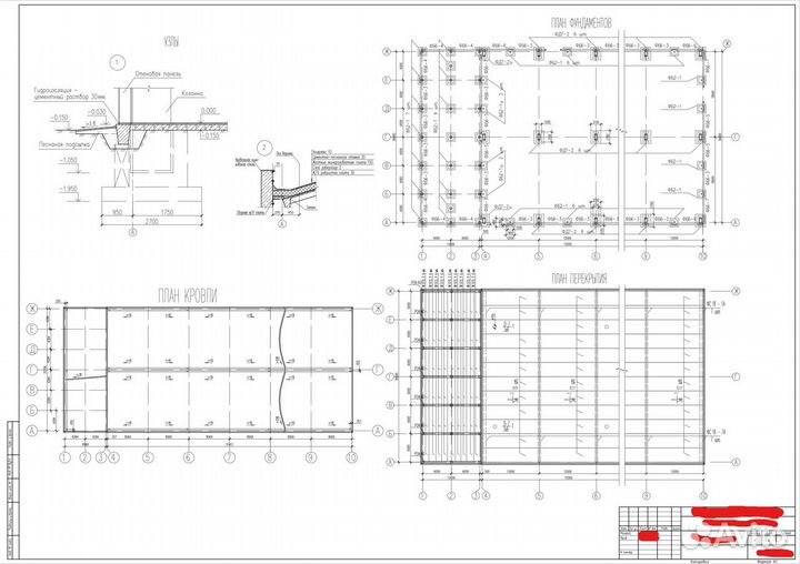 Чертежи 2D 3D Autocad (Автокад) и Revit