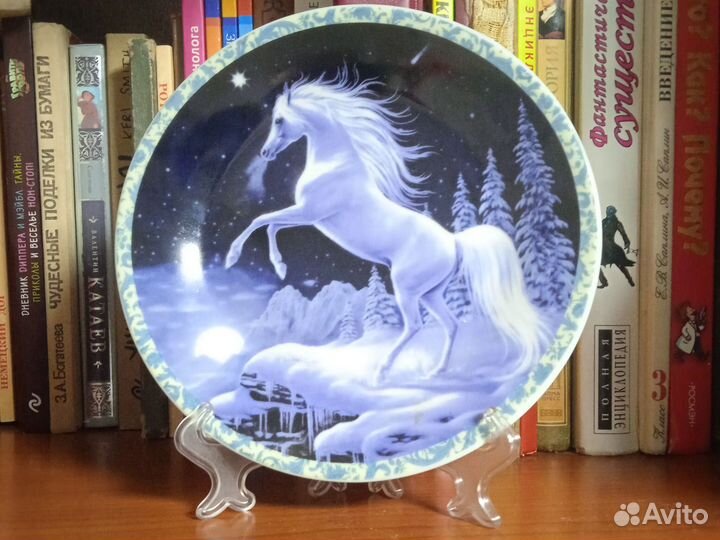 Тарелка настенная