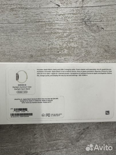 Часы Apple Watch Series 8 45mm