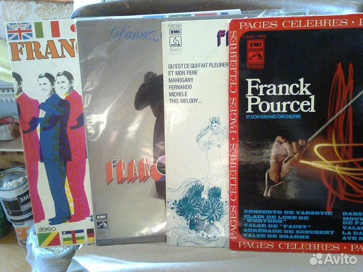 Виниловые пластинки