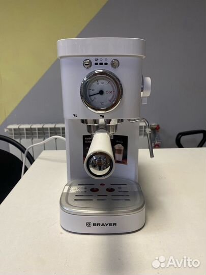 Кофеварка brayer BR1106