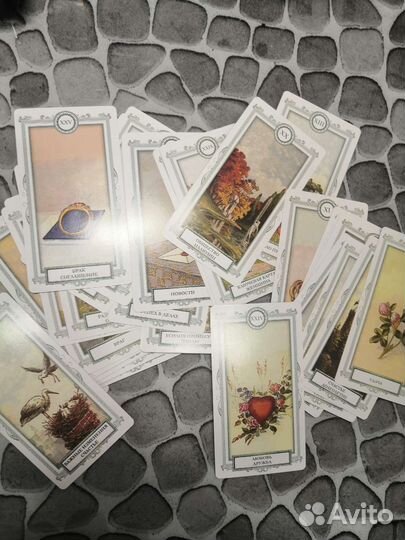 Карты Таро