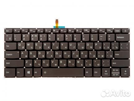 Клавиатура для ноутбука Lenovo Ideapad 330-14AST