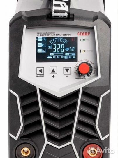 Ставр / Сварочный аппарат инверторный саи-320эу