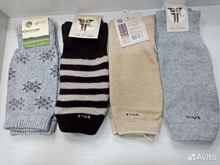 Наколенники из шерсти. Монголия