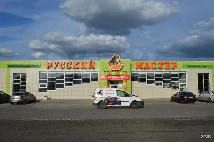 Торговая площадь, 150 м²