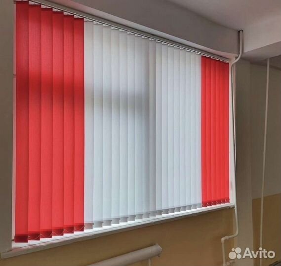 Жалюзи вертикальные тканевые