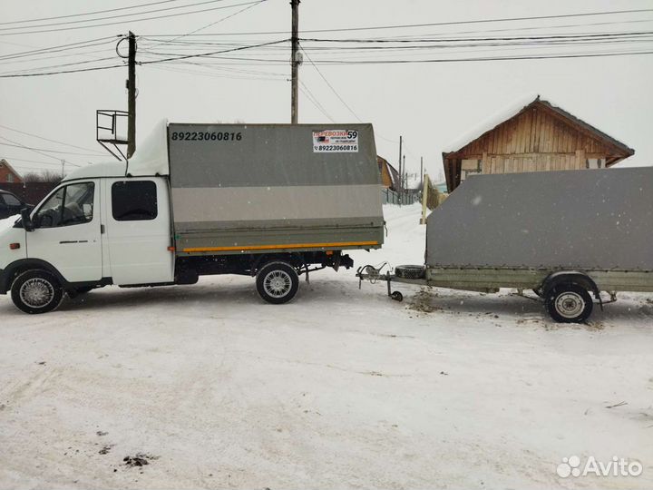 Грузоперевозки газель, грузчики