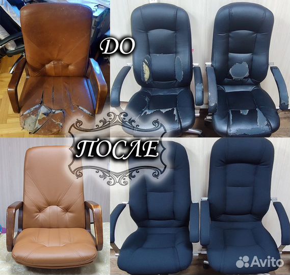 Перетяжка и обивка мягкой мебели. Санкт-Петербург