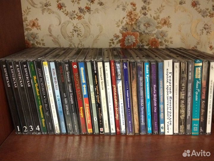 Музыка на сд