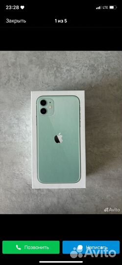 iPhone 11, 64 ГБ