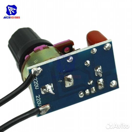 Диммер - Регулятор Яркости для Лампы (Новый)