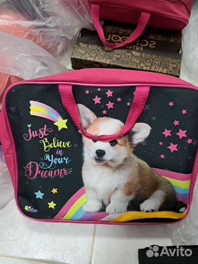 Мешок для сменки